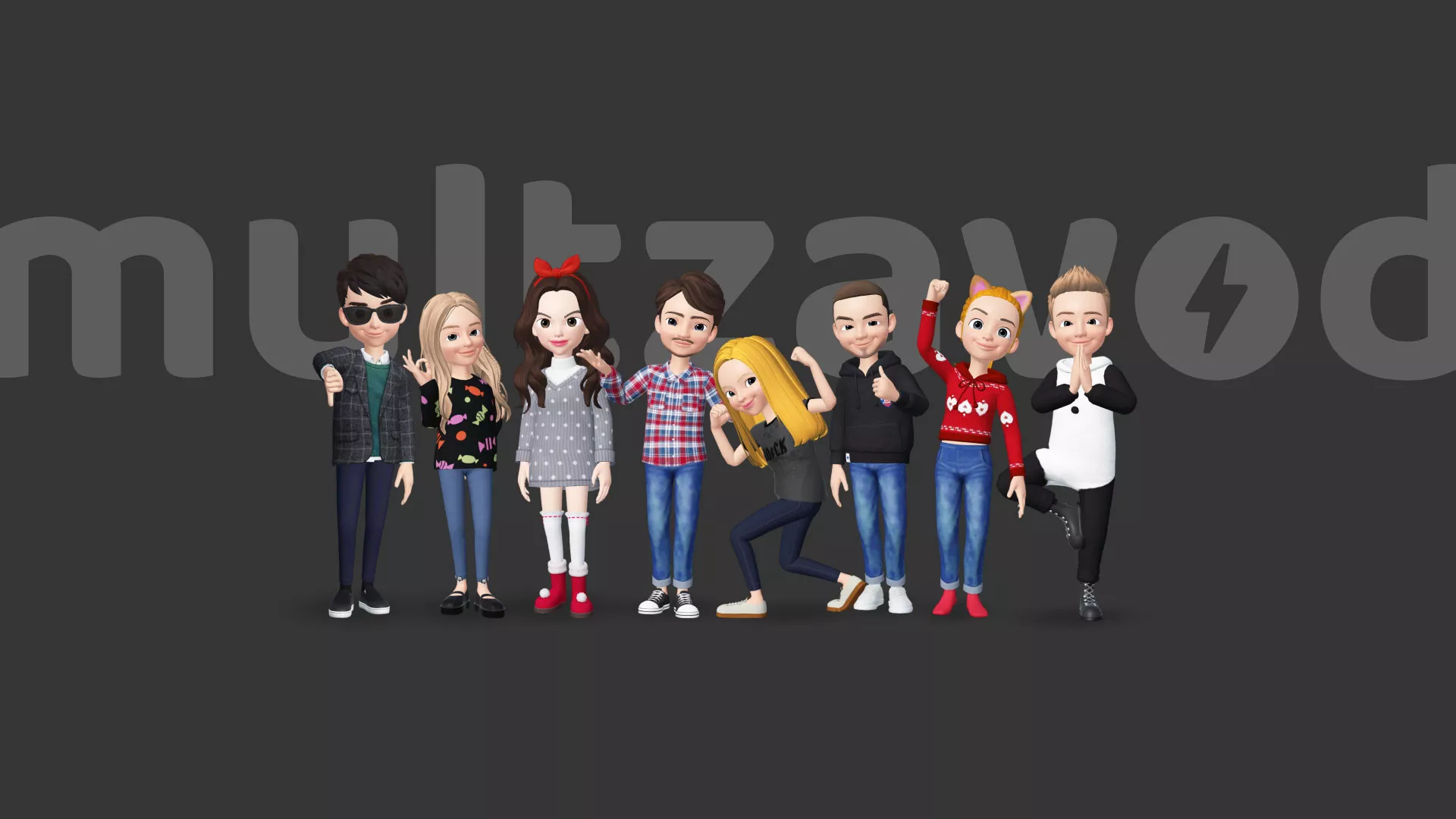 Компания «Мультзавод» в Заозёрном Компания «Мультзавод» в Заозёрном