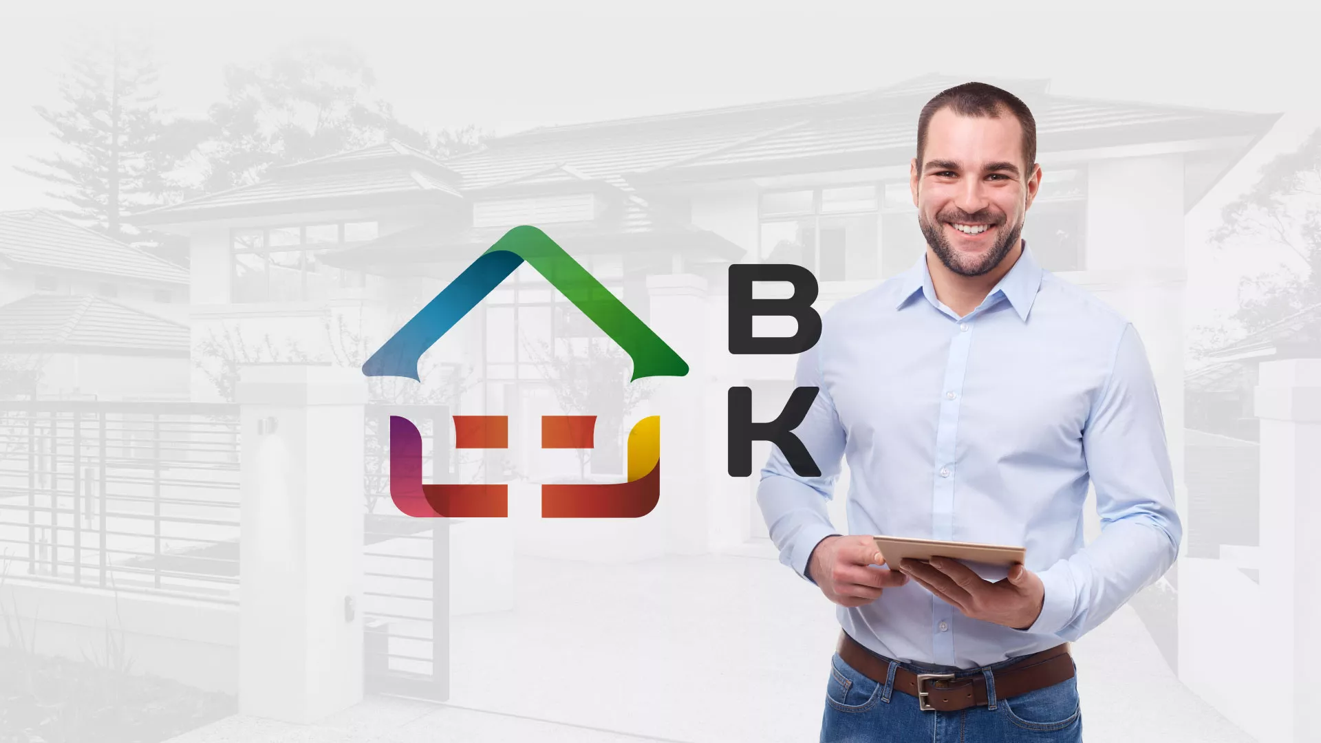 Разработка сайта производственной компании «Корунд» в Заозёрном