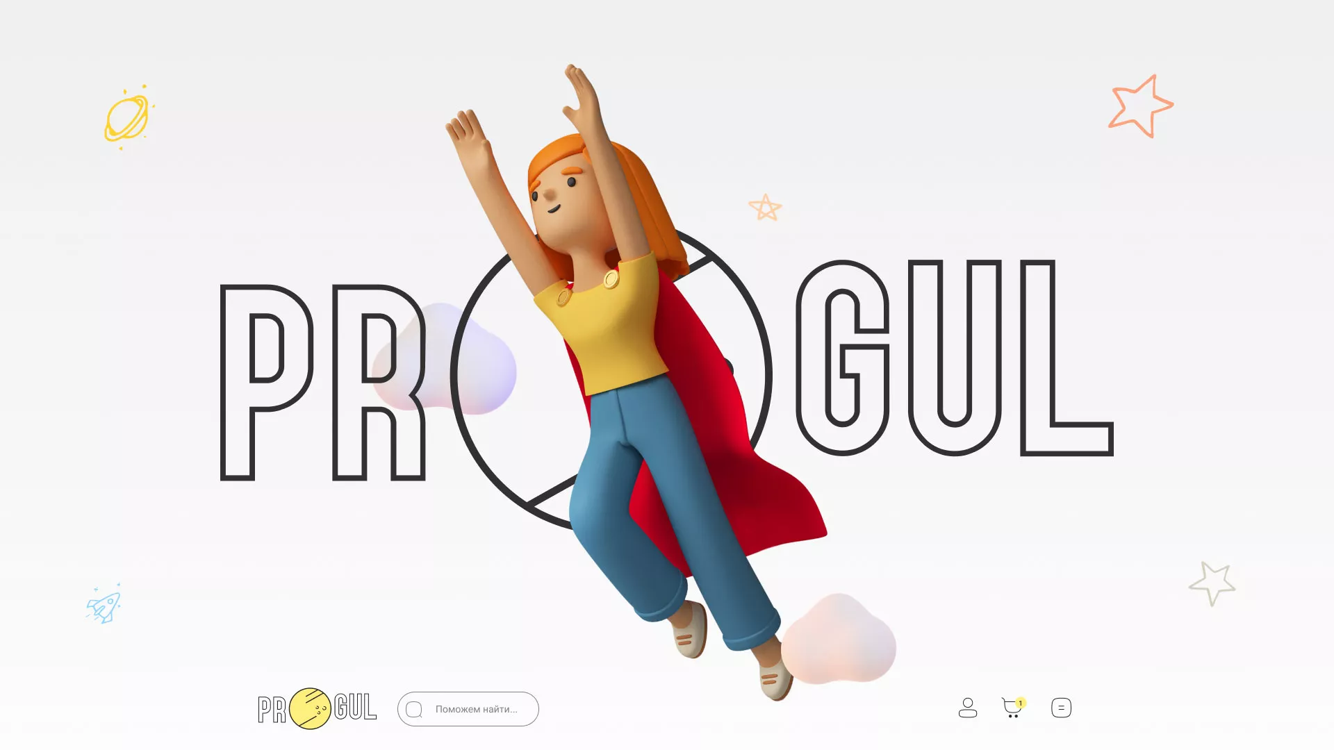 Создание онлайн-сервиса в Заозёрном по рефератам и курсовым работам