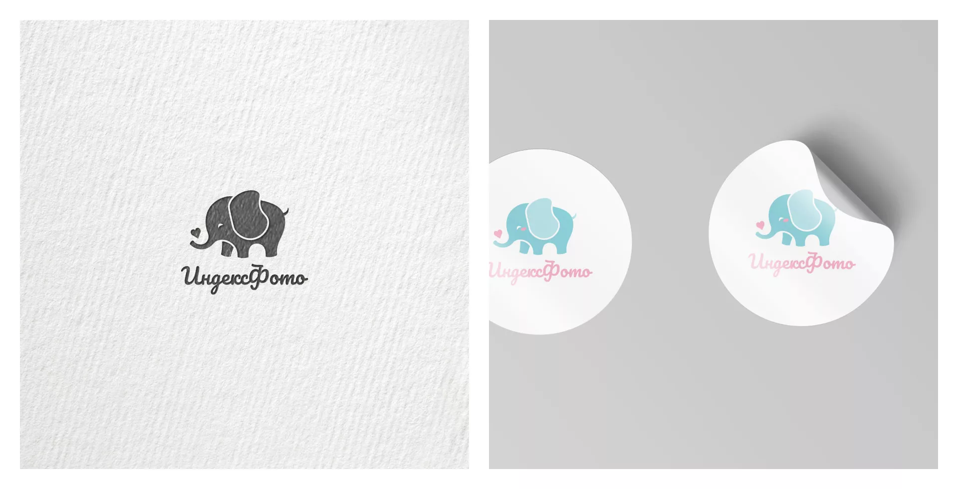 Создание логотипа компании «Индекс Фото» в Заозёрном