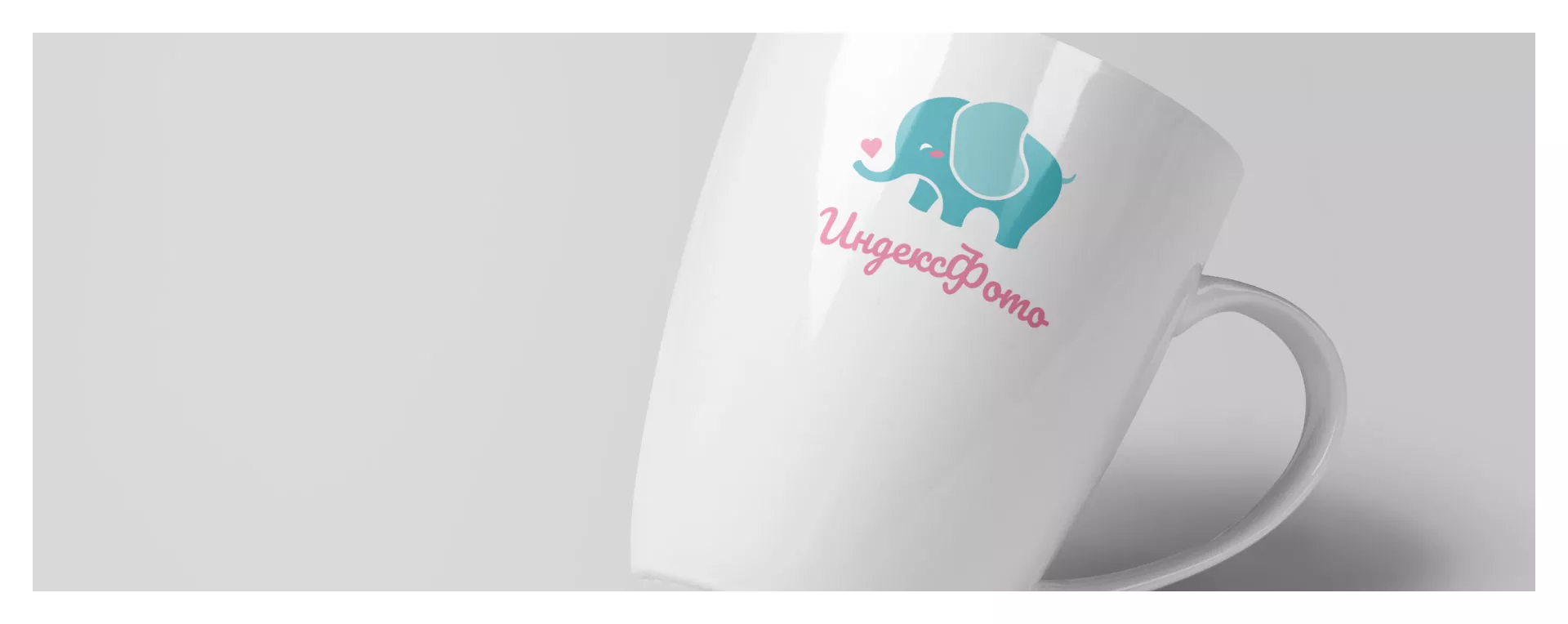 Создание логотипа компании «Индекс Фото» в Заозёрном