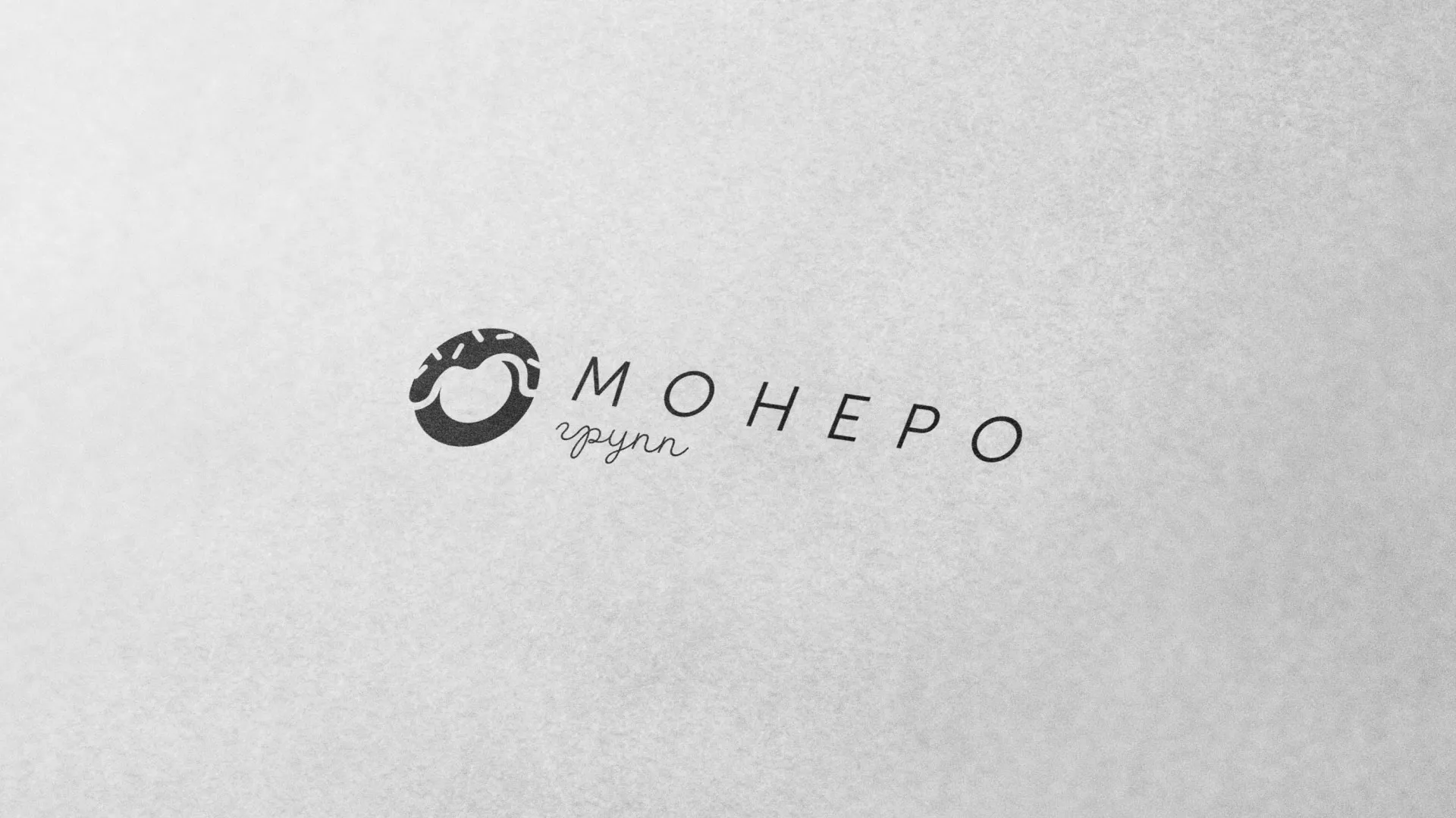 Разработка логотипа компании по продаже кондитерских изделий в Заозёрном