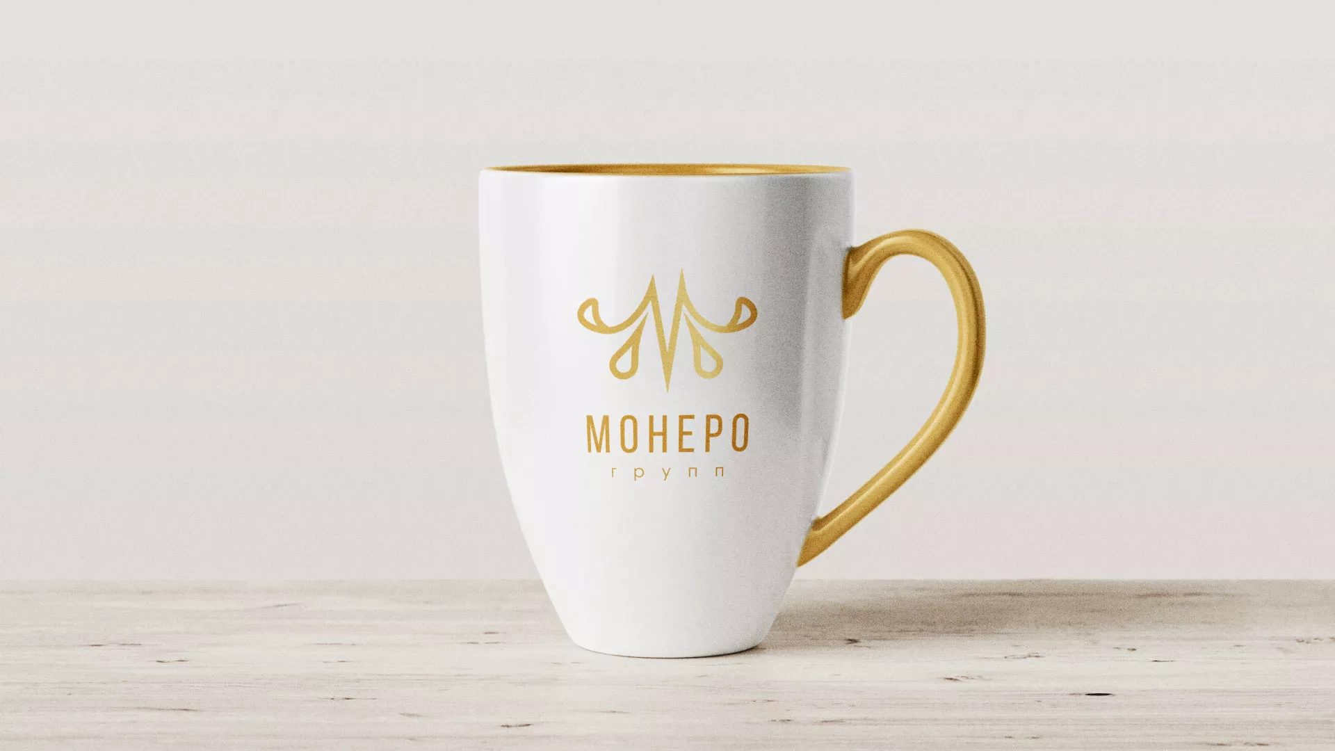 Разработка логотипа для кондитерской в Заозёрном