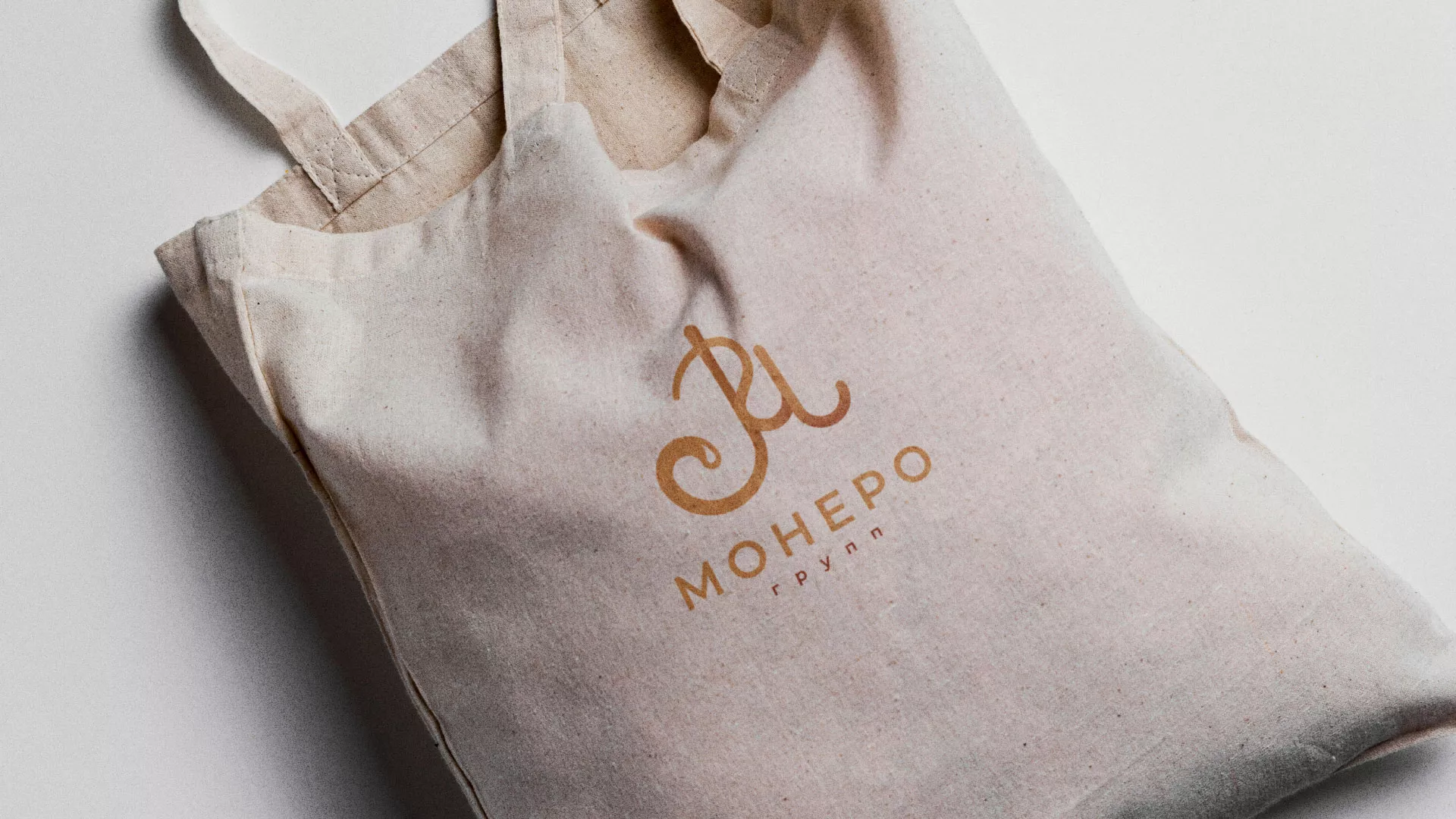 Создание логотипа кондитерской в Заозёрном