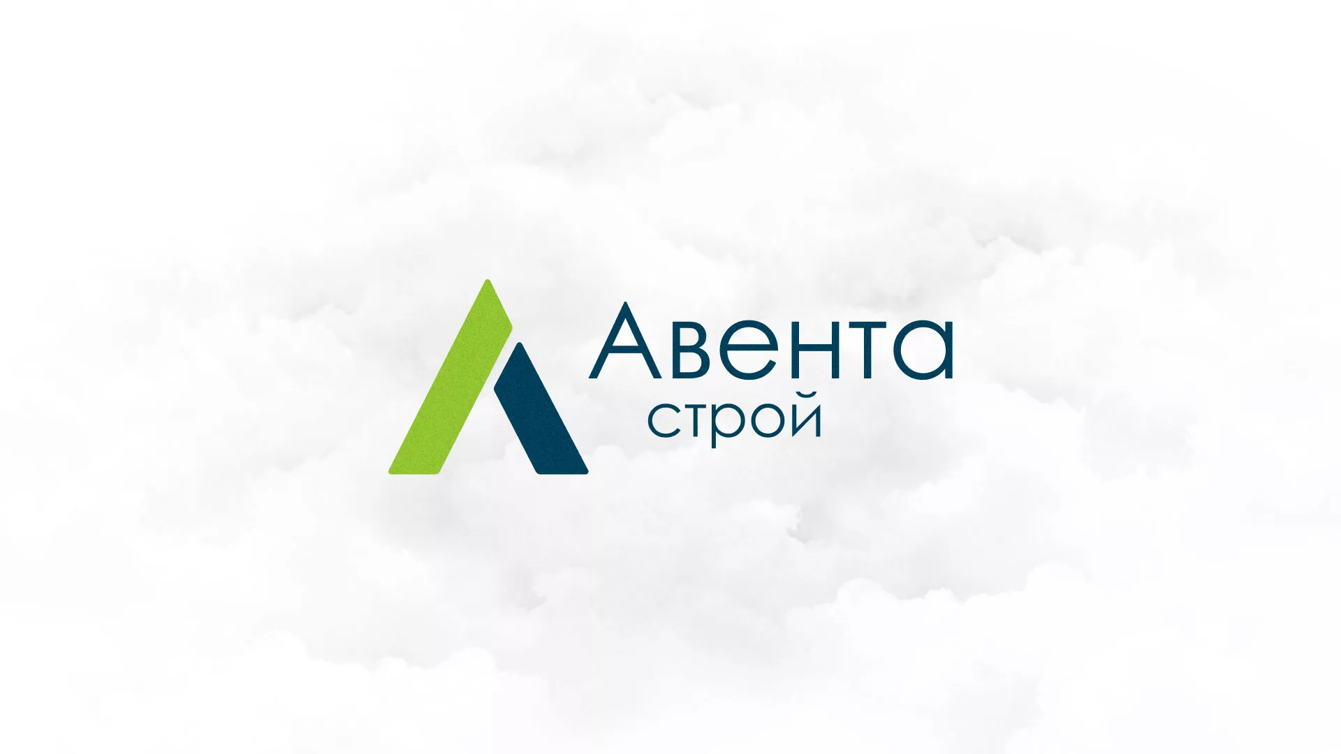 Редизайн сайта компании «Авента Строй» в Заозёрном