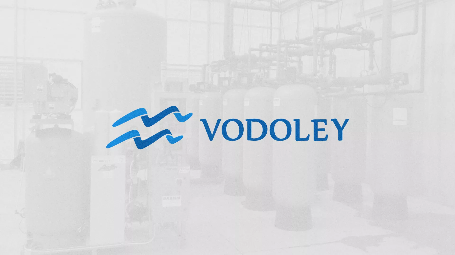 Создание интернет-магазина «Водолей» по продаже фильтров очистных сооружений в Заозёрном