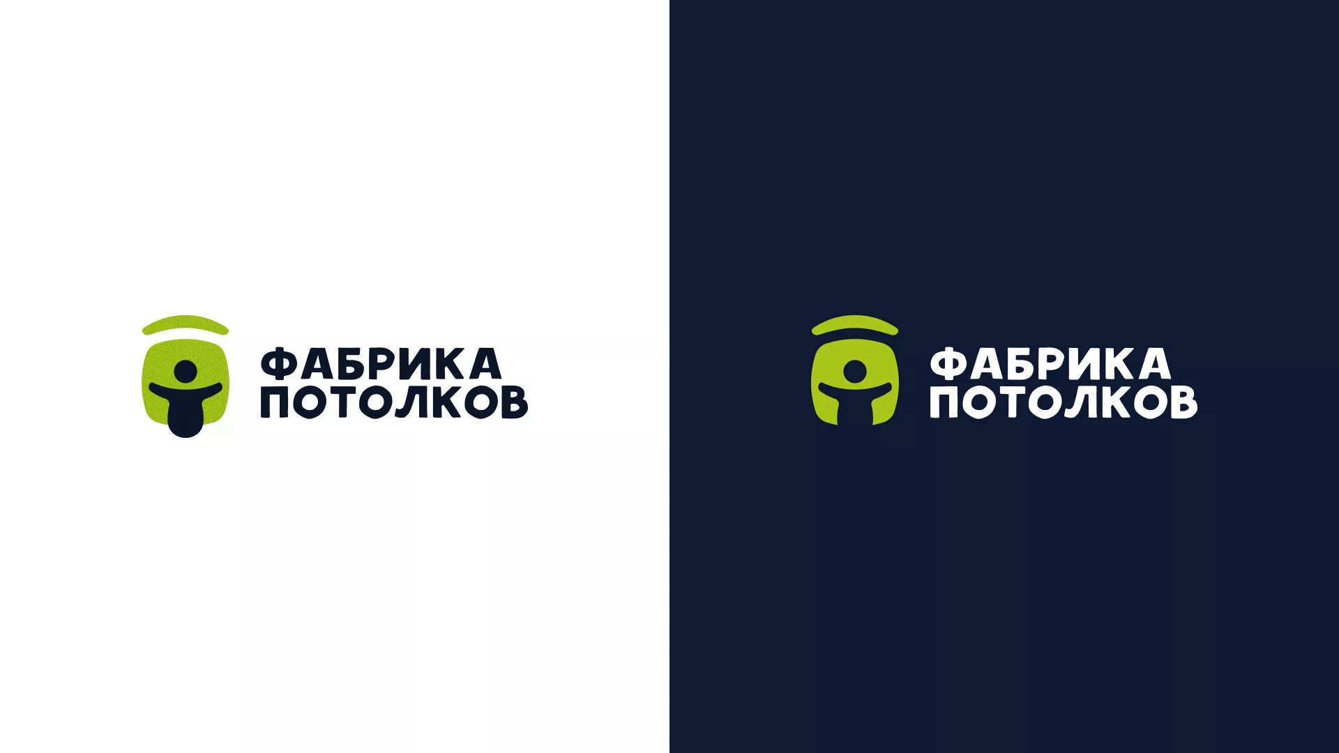 Разработка логотипа для производства натяжных потолков в Заозёрном