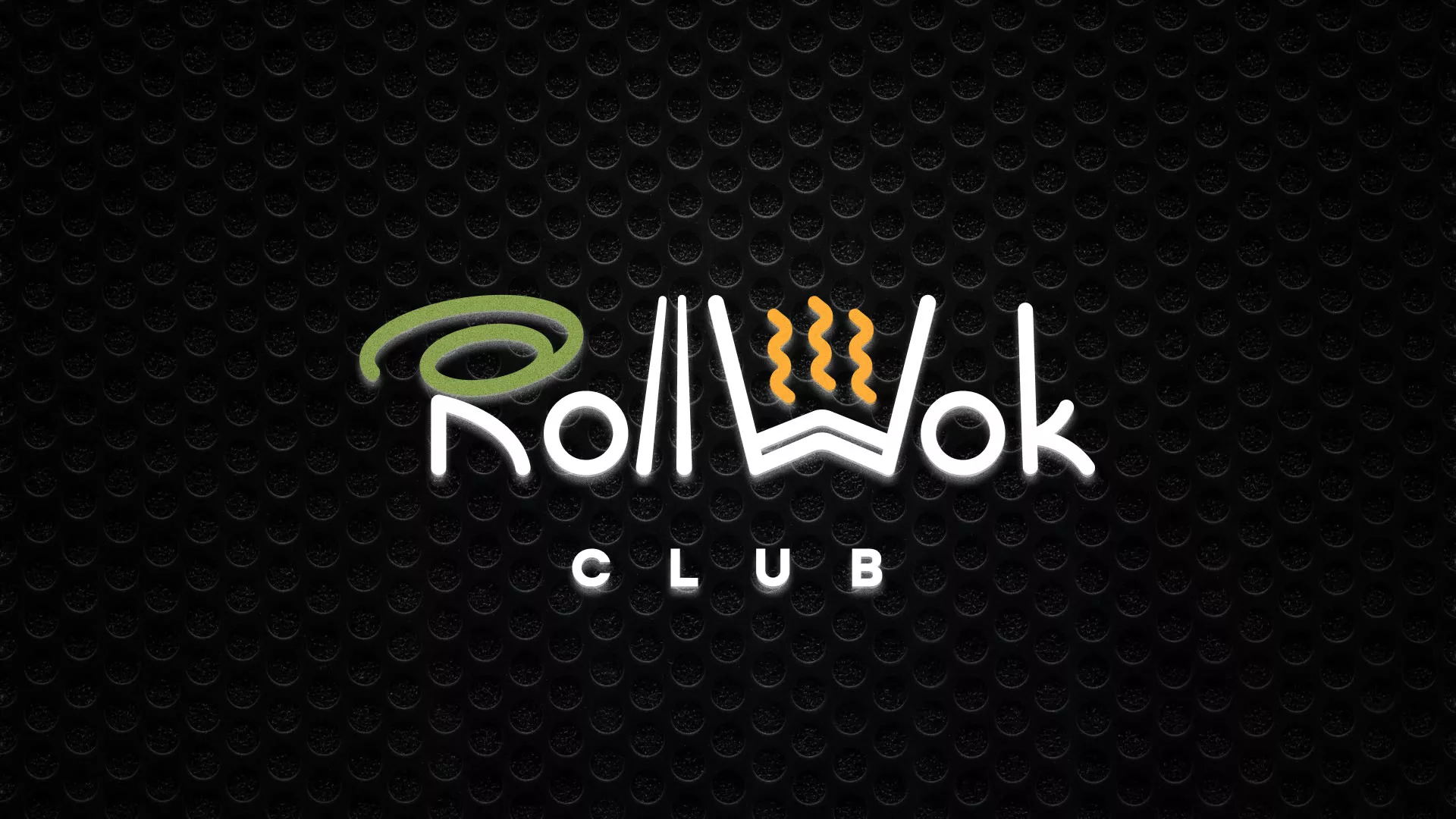 Брендирование торговых точек суши-бара «Roll Wok Club» в Заозёрном